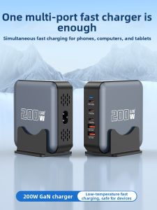 NUOMEIDA | High Power Fast Charging USB Charger Multi-port for Mobiles Tablets Laptops