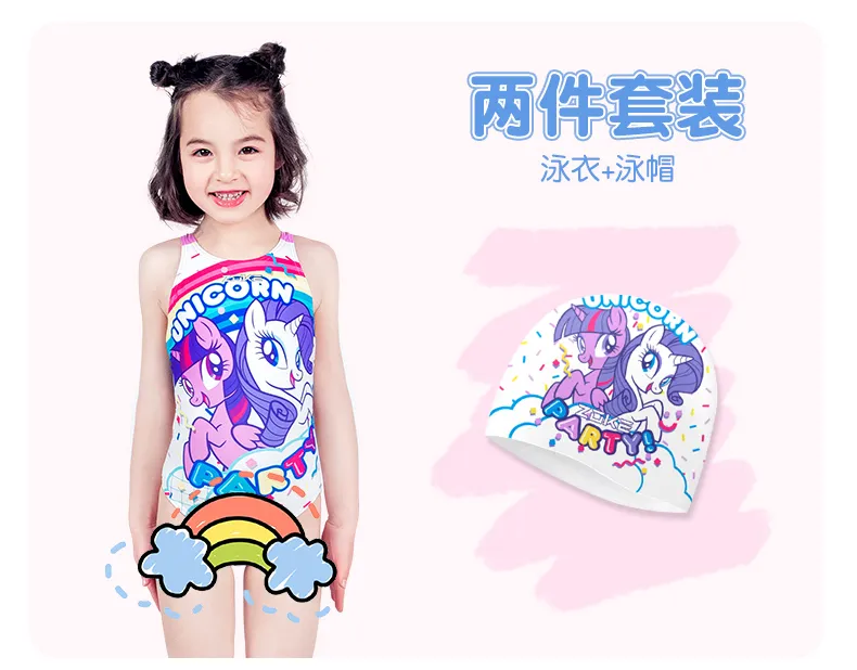 Zoke Kids Swimsuit Zoke New Arrival Girl Girl Children's