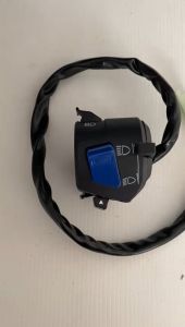 [TRS] SAKLAR KIRI KAISAR TRISEDA OEM SWITCH ASSY KAISAR