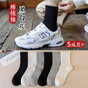 ไททันถุงเท้าผู้ชายถุงเท้ายาวครึ่งแข้งผ้าฝ้ายล้วนผู้ชายระงับกลิ่น INS แฟชั่นผ้าฝ้ายล้วนสีดำกีฬาฤดูร้อนรุ่นบางยาว