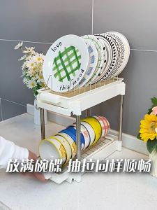 Kitchen pull-out tray storage rack basket storage tray stainless steel drainage tray storage rack
