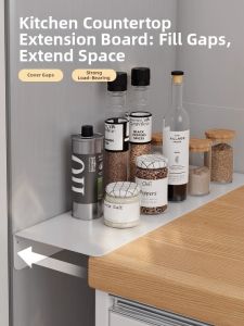 Weichen | Fridge Side Gap Board Extender Magnetic Adhesive