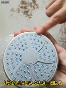 MCPRO 4 in 1 SHOWER HEAD SET Rainfall Water Saving ABS Bathtub Bathroom Faucet - MC006