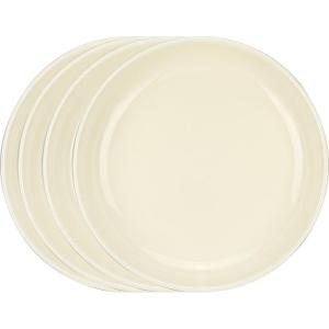 MODERN SWEETHOME | Elegant Deep Dish for Home