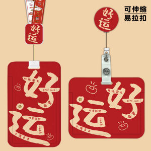 Túi Đựng Thẻ Anh Hùng May Mắn Có Dây Đeo Cổ Hình Chữ Thập Cho Thẻ Nhà Ga Thẻ Trường Học Thẻ Công Sở Thẻ Y Tế