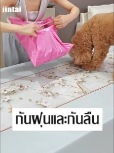 3LI ที่คลุมเก้าอี้ห้องประชุม ผ้าคลุมเก้าอี้ สีสันทันสมัยที่เข้ากับการตกแต่งสำนักงานทุกแบบ เนื้อผ้านุ่มสบาย ผ้าคอตตอนอย่างดี สามารถใส่เป็นเซตได้