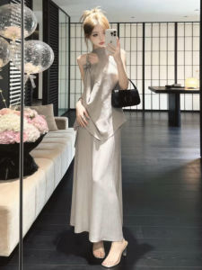 PEIZIXUAN | Aesthetic French Style Halter Neck Sleeveless Dress Summer Womens 2-piece Set