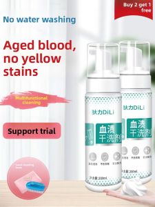 DILI | Blood Stain Removal Laundry Cleaner For Menstrual Stains Protease Formula