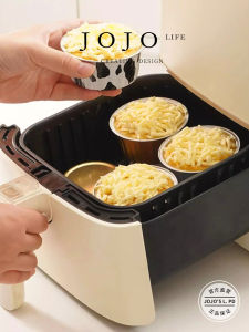 จีจี้ อบลมด้วยกระดาษซิลิโคนหม้อทอด อุปกรณ์ทำอาหารครัว เครื่องปรุงรสอบลม กระดาษซิลิโคนหม้อทอดแบบซับน้ำได้