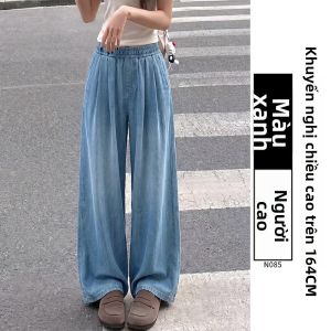 XIANYIJIAO | Quần Jeans Tencel Thoáng Khí Dễ chụi