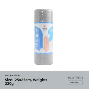 Dual-Use Absorbent Kitchen Cleaning Cloth