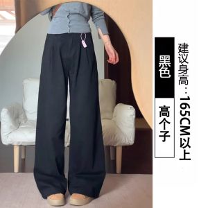 Quần Ống Rộng Cạp Cao Màu Trắng Cho Nữ Mùa Hè 2025 Quần Dài Thường Ngày Thể Thao Rộng Rãi Quần Dài Thẳng Quần Dài