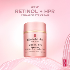 Elizabeth Arden Retinol + HPR Ceramide Rapid Skin-Renewing Eye Cream 15ml
