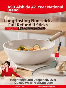 ASD | Titanium Coating Non-stick Cooking Pan Household Stone Color