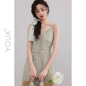 YOUXIANG | Đầm In Hoa Không Tay