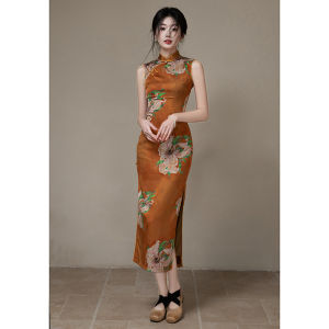 Vintage Elegant Qipao Dress Chinese Style