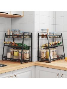MOLORE | Giá Đựng Gia Vị Đa Năng