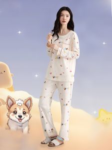 MiiOW | Pure Cotton Sleepwear Womens Long Sleeve Long Pants With Chest Pad Spring Autumn Winter Home Clothes Set Can Be Worn Outside