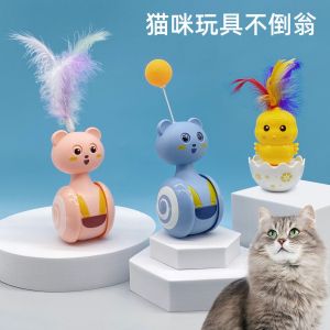 Cat Teaser Soft Feather Cat Play Tilting Doll Interactive Roly Poly Pet Toy Mainan Kucing Syok Sendiri 猫咪不倒翁羽毛玩具