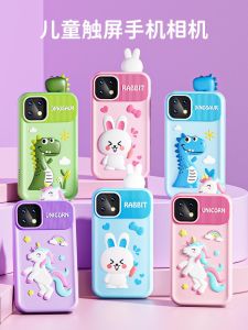 Childrens Mobile Phone Camera 2024 New Arrival Photography Digital Baby Toy Boys and Girls Childrens Day Birthday Gift