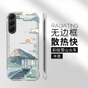 Snow Mountain Train for Samsung S24ultra Phone Case S23 Protective Case S22 Transparent S20fe Drop-Resistant Galaxy Y24 + Frameless S10 New Arrival S9 Hard Case Note20u Men and Women S24 10