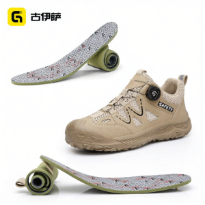 GUYISA | Breathable Anti-smash Puncture-resistant Wear-resistant Safety Work Shoes