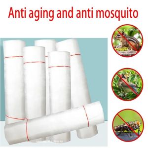 Garden plant pest control net vegetable flower and fruit care coverage net pest management 60 order bird protection net
