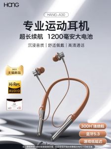 Original Neckband Bluetooth Sports Wireless Earphones High End Pura70 Mate60 P50 Nova12 New 2025 Model Running Headsets