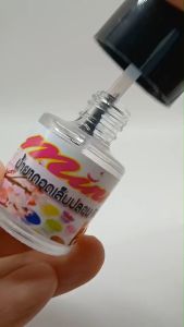 น้ำยาถอดเล็บปลอมละลายกาว (ขนาด 10 ml.) น้ำยาถอดเล็บpvc น้ำยาถอดเล็บ น้ำยาละลายกาวpvc ถอดง่ายใช้เวลาไม่นาน กลิ่นไม่แรง มีพู่กันในขวดใช้งานง่าย พร้อมส่ง