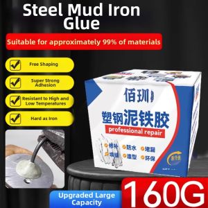 YINGYU | Strong Repairing Steel-reinforced Plastikote Waterproof Filler