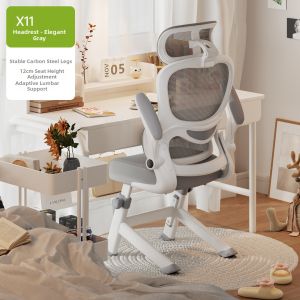 XIGE | Study Chair for Teenagers and Middle-School Students