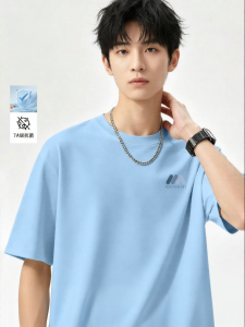 Jeanswest | Antibacterial Cooling Short Sleeve T-Shirt
