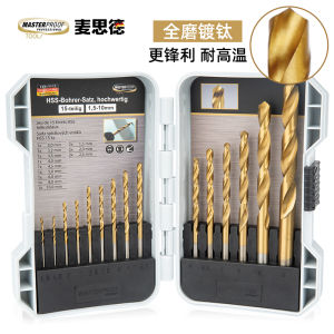 High-Speed Steel Titanium Coated Cobalt Drill Bit Twist Drill Bit for Metal High Hardness Alloy Steel Drill Bits Hardware Tools