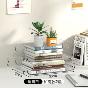 ชั้นวางเอกสารใส ชั้นวางของบนโต๊ะสำนักงาน กล่องเก็บเอกสาร A4 พื้นที่เก็บของบนโต๊ะ พื้นที่สำหรับจัดระเบียบ พลาสติก PET