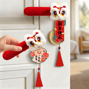 YESPERY Chinese New Year Door Handle Decorative Cover Household Plush Lion Dance Door Handle Cover with Blessing Pendant Festival Supplies