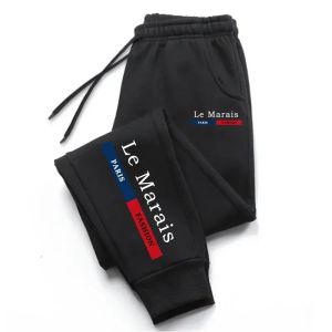 2026 Brand New Mens Sweatpants All Season Daily Casual Sport Jogger Pants Urban Fashion Male Home Outdoor Comfort Soft Trousers