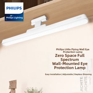 Philips | Cool Wall Mount Desk Lamp for Study