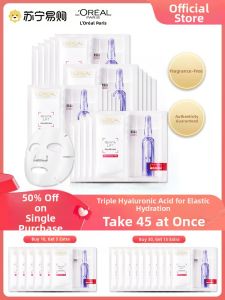 Hyaluronic Acid Essence Anti-Wrinkle Ampoule Mask