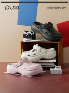 PUXI | Comfortable Elevated Sandals Thick Sole