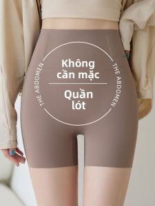 MiiOW | Quần lót yoga nữ Shark Cat Person không cần mặc Quần an toàn hai trong một không để lại dấu vết Quần lót tập yoga mùa hè 2024