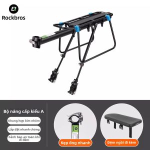 RockBros | Giá Đỡ Sau Nhôm MTB Tháo Lắp Nhanh