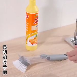 Kitchen Cleaning Brush Multifunctional Long-handled Brush Dishwashing Sponge Pot Wash Wipe