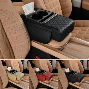Car Armrest Box 7.5cm Thicken Height Pad Arm Rest Cushion with Pocket Tissue Cup Holder Memory Cotton Elbow Support Height Pad