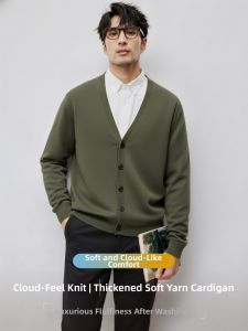 PERDONTOO | Pill-Resistant Machine-Washable Easy-Care Mens Cardigan Sweater