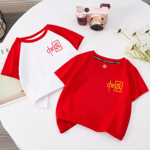 Red Patriotic Short Sleeve T-Shirt for Boys And Girls Childrens Summer Casual Loose Fit Cotton Print Sweatshirt