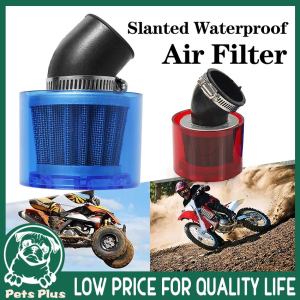 ★Same Day Shipping★ Universal Red Blue 35mm 42-45mm Motorcycle Motorbike Air Filter Cleaner ATV PIT Dirt Bike Splash Proof Waterproof-Air-Filter