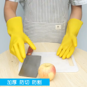 Thickened Rubber Gloves Plastic Latex Wear Resistant for Dishwashing Household Chores Labor Protection Laundry Car Washing Rubber Waterproof Kitchen Use