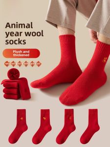 Thickened Woolen Socks for Men And Women Cat Person Annual Wool Socks Red Fleece Lined Winter Warm Home Socks Couple Socks