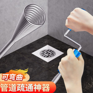 Sewer Drainage Facility Pipe Toilet Floor Drain Kitchen For Home Multifunctional Tool Hand Blocking Tool