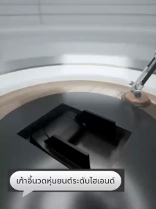 เก้าอี้นวด เก้าอี้นวดไฟฟ้า นวดตัวแบบมัลติฟังก์ชั่น มาพร้อมราง SL เก้าอี้นวดอัตโนมัติ รีโมทคอนโทรลบลูทูธในตัว ลูกกลิ้งนวดเท้า รีโมทภาษาไทย